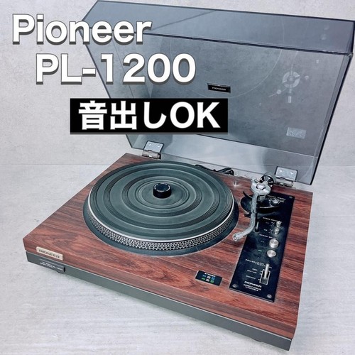 Pioneer 1200 giradischi - pioneer,