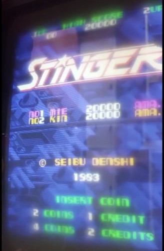 Stinger original seibu denshi - seibu,