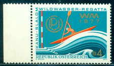 1977 White Water Canoe Slalom