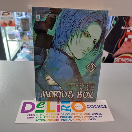 Moryo box ed star comics - box,