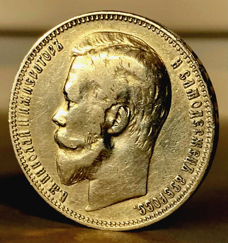 Rublo 1901 zar - rublo, (Ф·3)