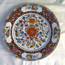 ? PIATTO IN PORCELLANA CINESE CON MOTIVO FLOREALE FARFALLE DIPINTO A MANO+A1295