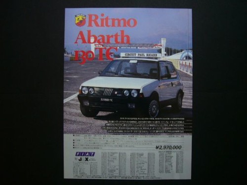 Ritmo abarth 130tc - abarth,