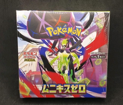 Box pokemon mega - pokemon,