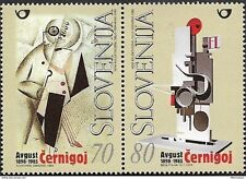 SKV) 1985. Slovenia. art