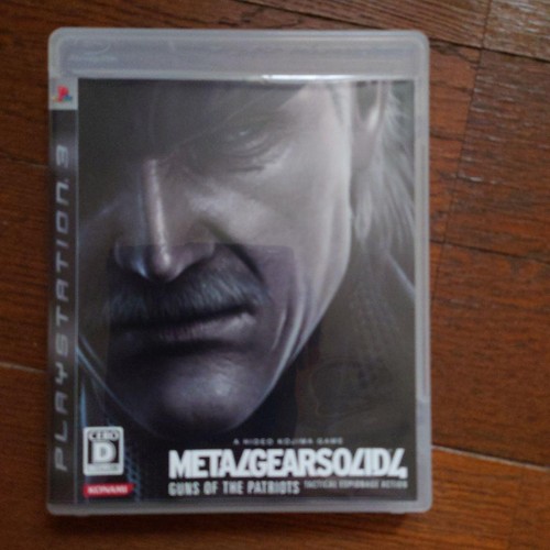 Metal gear solid guns the - solid,