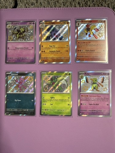 Carte pokemon destino paldeo - pokemon,