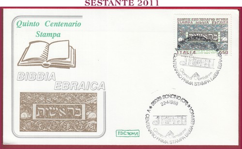 Italia fdc roma - italia, prima