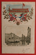 CARTOLINA VENEZIA F. ONGANIA