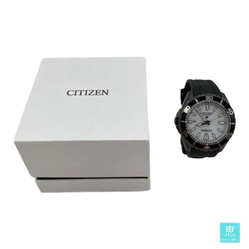 Unused citizen promaster - citizen,