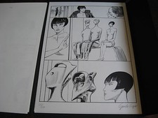 Guido Crepax, STUPENDA