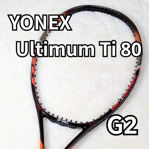 Yonex ultimum 80 - yonex,