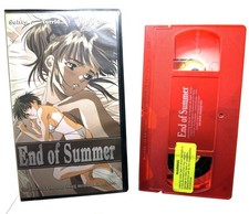 End Of Summer (Anime Erotica 1994 Uncut English Sub) Rare Vintage Clamshell VHS