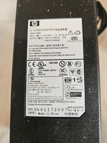 Alimentatore adattatore 3 - adattatore,