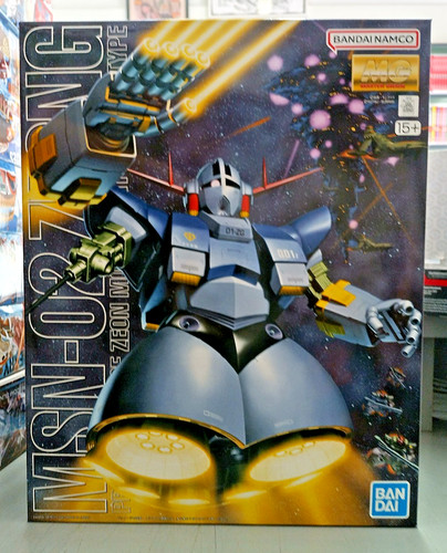Gunpla msn zeong - gunpla,
