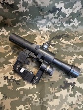 PSO-1 Optical sniper sight USSR