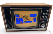 Retro sony trinitron - retro,