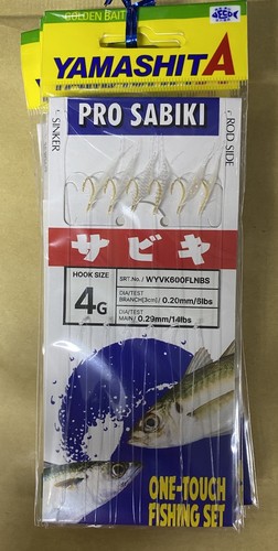 Yamashita pro sabiki - yamashita,