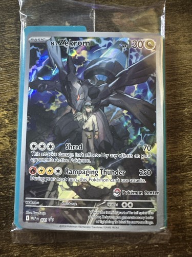 Pokemon center exclusive - center,