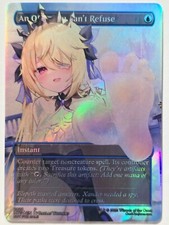 Stile Waifu Un'offerta che non