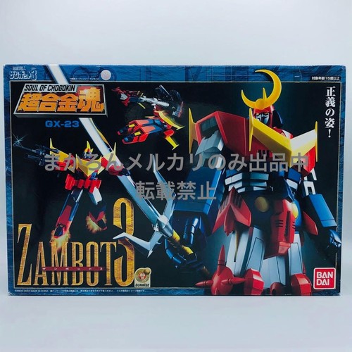 Modellino bandai soul - bandai, of
