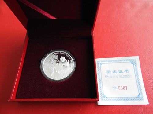 China panda 2017 1 - 1, oz