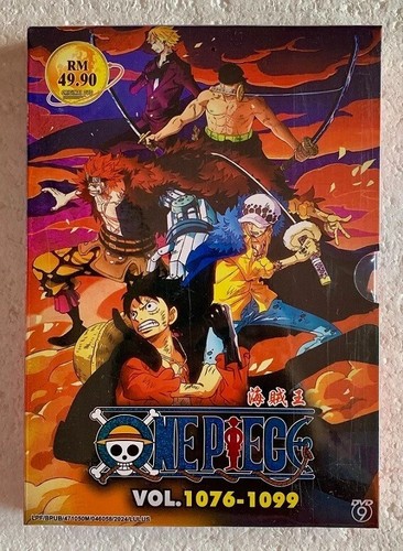 One piece box - 1076, ~