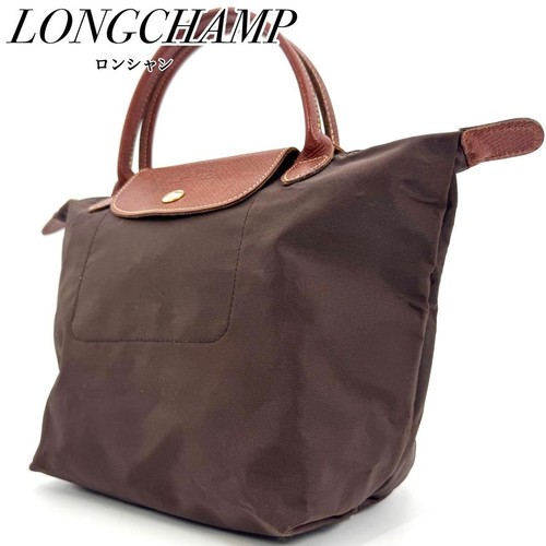 Longcham pliage ottime - le,