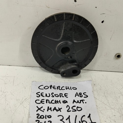 Coperchio sensore abs - coperchio,