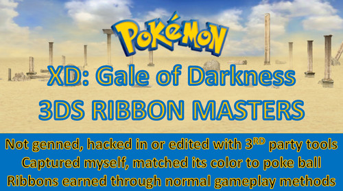 Pokemon shadow 3ds - 3ds, ribbon