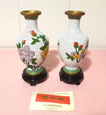 Vasi cloisonnè 16cm - , arte