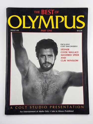 The best olympus issue - best, #11