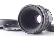 Ecc con cappuccio nikon - [ecc+5,