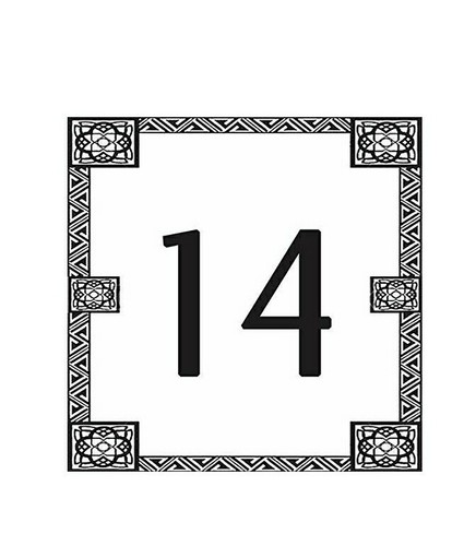 Numero civico personalizzabile - numero,