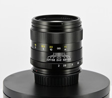 Zhongyi Mitakon Speedmaster 85