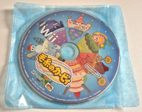Seul keito no kirby - no,