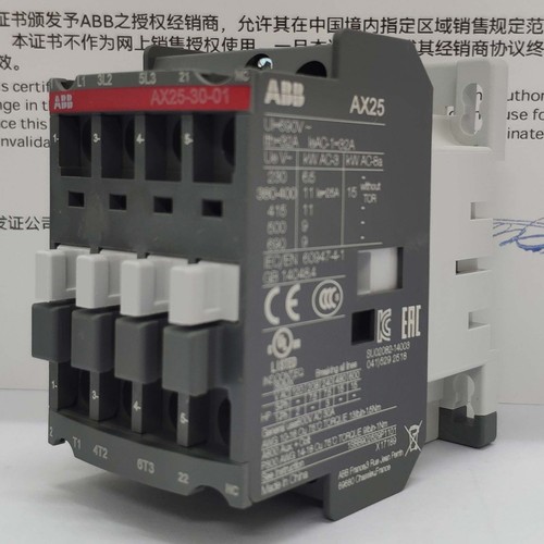 1pz nuovo ax25 - 1pz, ac