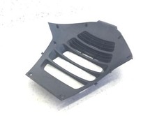 HULL GRILLE RADIATOR KEEL