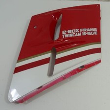 Carena laterale Kawasaki ZZR