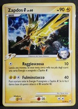 ZAPDOS G LIV.60 12/99 Rara