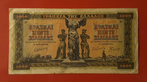 Banconota 5000 dracme 1942 - banconota,