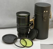 Kiev 88  Jupiter 36B 3,5/250