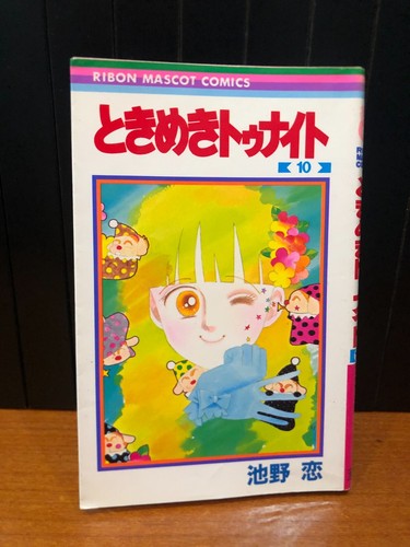 Tokimeki tonight ransie - tokimeki, la