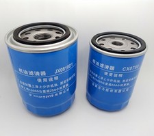 1PZ Elemento filtrante diesel