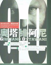 THE SCULPTURE & PAINTING EXHIBITION OF ITALIAN ARTIST - GIULIANO OTTAVIANI