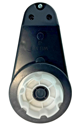 Cambio elettrico 24v rs555 - cambio,