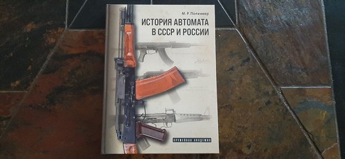 Soviet russian history - soviet,