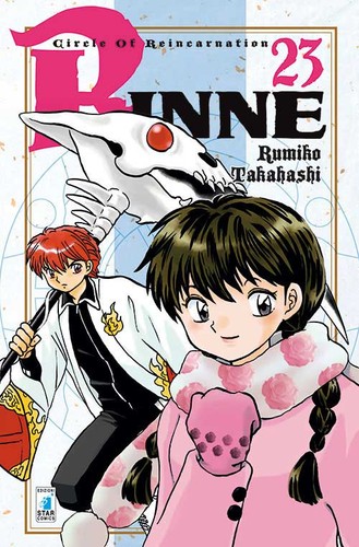Manga avventura rinne - (ne06),