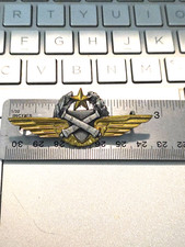 Osservatore Aereo Artilley Francese 1945-1950 Di: Drago Rarissimo - VEDI NEGOZIO MEDAGLIA WW2