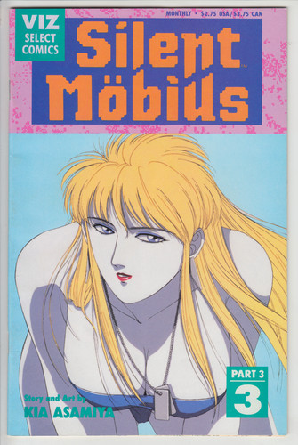 Silent mobius part 3 - part,